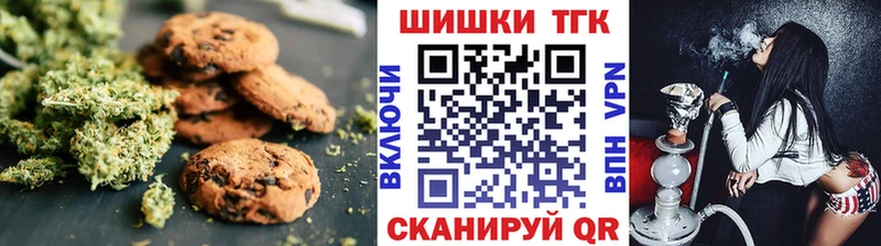 Cannafood конопля  OMG онион  Всеволожск 
