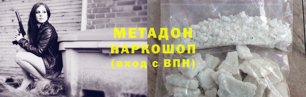 мефедрон Алексеевка