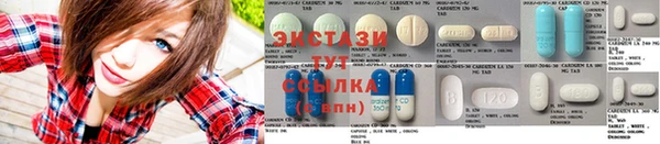 мескалин Алзамай