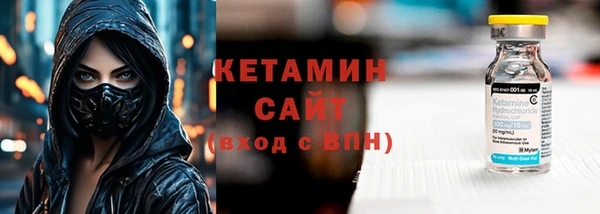 мескалин Алзамай