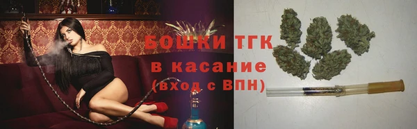 мефедрон Алексеевка