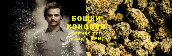меф Абинск
