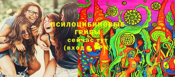 каннабис Алексин