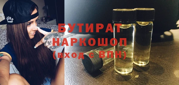 каннабис Алексин
