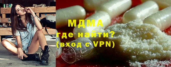мескалин Алзамай