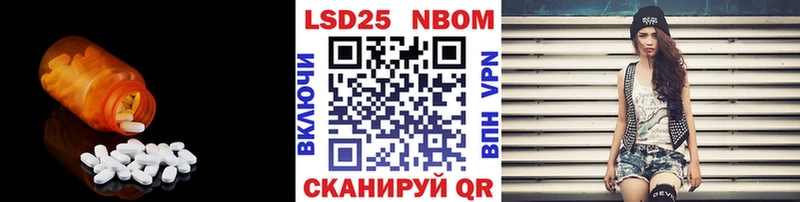 ЛСД экстази ecstasy  мориарти официальный сайт  Всеволожск 