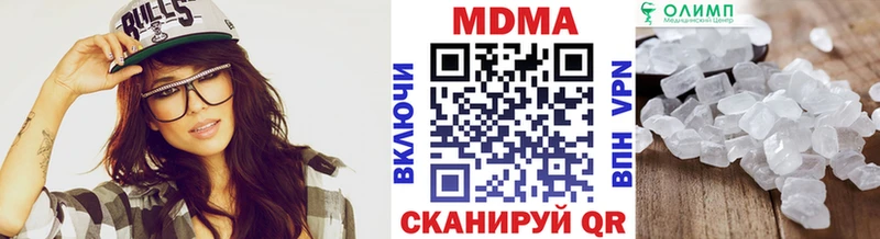 MDMA crystal  мориарти клад  Всеволожск 