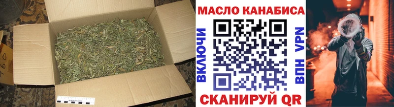 как найти закладки  мега ТОР  Дистиллят ТГК Wax  Всеволожск 